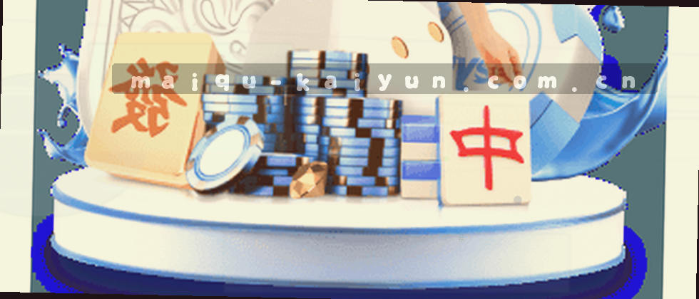 数据主权与隐私保护声明